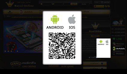 โหลด App Gclub Royal Online Iphone Ios